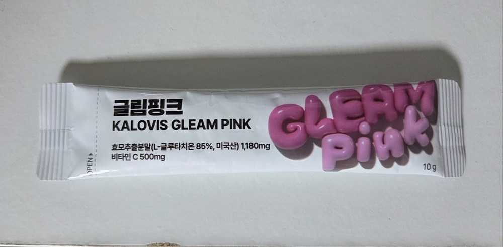 칼로비스 글림 핑크 고함량 마시는 글루타치온 1000mg 구매 후기 이미지